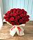 Букет 29 Красных роз в Марьинской