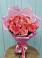Букет 15 Розовых роз Равель в Марьинской