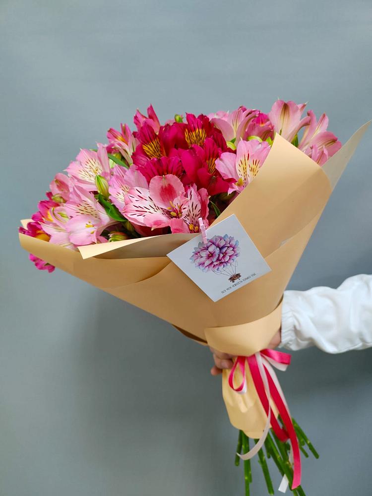 Букет цветов из: Альстромерии в Марьинской