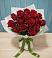 Букет Красные розы в Марьинской