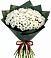 Букет цветов из: Хризантемы в Марьинской