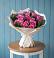 Букет цветов из: Розы в Марьинской